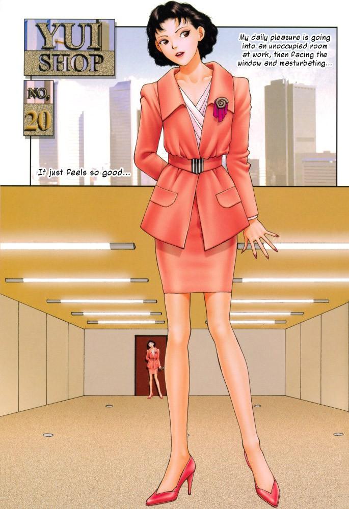 Yui Shop [ecchi] Chapter 1000 Page 90